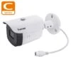 Vivotek IB9388-HT 5MP Varifocal Bullet Camera 2 Vivotek IB9388-HT 5MP Varifocal Bullet Camera -TP-Link Store ib9388 ht