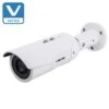 Vivotek IB9389-EHT-v2 5MP Varifocal Bullet Camera 2 Vivotek IB9389-EHT-v2 5MP Varifocal Bullet Camera -TP-Link Store ib9389 eh 2 2