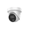 Hikvision IDS-2CD7347G0-XS 4MP DarkFighterS DeepinView Fixed Turret Network Camera 1 Hikvision IDS-2CD7347G0-XS 4MP DarkFighterS DeepinView Fixed Turret Network Camera -TP-Link Store ids 2cd7347g0 xs 1