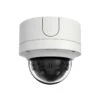 Pelco IMM12018-1EI / 1ES / 1EP 4x3MP (12MP) 180° Multi-Sensor Camera 1 Pelco IMM12018-1EI / 1ES / 1EP 4x3MP (12MP) 180° Multi-Sensor Camera -TP-Link Store imm12018