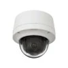 Pelco IMM12036-1EI / 1ES / 1EP 4x3MP (12MP) 360° Multi-Sensor Camera 1 Pelco IMM12036-1EI / 1ES / 1EP 4x3MP (12MP) 360° Multi-Sensor Camera -TP-Link Store imm12036
