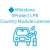 Milestone XProtect LPR Country Module License 2 Milestone XProtect LPR Country Module License -TP-Link Store lpr license 3