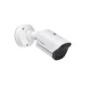 Bosch NBE-7702-ALX DINION 7100i IR 2MP HDR X Bullet Camera 1 Bosch NBE-7702-ALX DINION 7100i IR 2MP HDR X Bullet Camera -TP-Link Store nbe 7702 alx 1