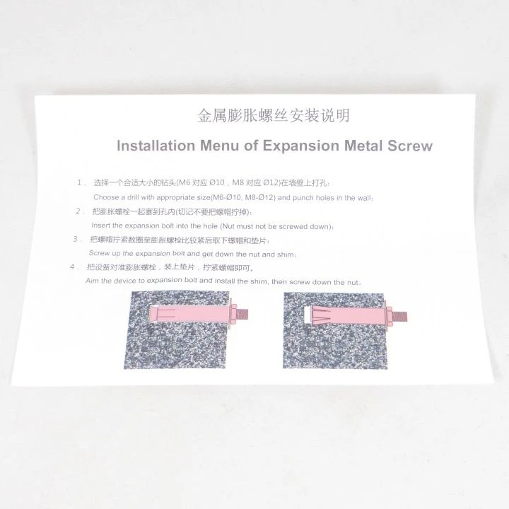 Hikvision DS-1273ZJ-130-TRL-G Grey Wall Mount Bracket 3 Hikvision DS-1273ZJ-130-TRL-G Grey Wall Mount Bracket