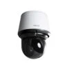 Pelco Spectra P2230L-ESR 2MP 30X IR PTZ Camera -TP-Link Store p2230l esr