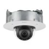 Wisenet PND-A6081RF 2MP AI Flush-mounted Dome Camera 2 Wisenet PND-A6081RF 2MP AI Flush-mounted Dome Camera -TP-Link Store product images pnd a9081rf 20200226201508 common 1 2