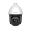 Hikvision DS-2DF8236I5X-AEL Darkfighter 2MP Laser Speed Dome Camera 1 Hikvision DS-2DF8236I5X-AEL Darkfighter 2MP Laser Speed Dome Camera -TP-Link Store ptzlaserr