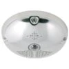 Mobotix MX-Q24M-Vandal-ESMA Vandalism Cover For Q25 - Matt Finish 2 Mobotix MX-Q24M-Vandal-ESMA Vandalism Cover For Q25 - Matt Finish -TP-Link Store q24 vandalism housing