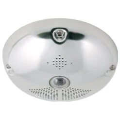 Mobotix MX-Q24M-Vandal-ESMA Vandalism Cover For Q25 - Matt Finish
