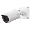 I-Pro WV-S15700-V2L 4K Outdoor Motorised Bullet Network Camera 2 I-Pro WV-S15700-V2L 4K Outdoor Motorised Bullet Network Camera -TP-Link Store s15700