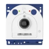 Mobotix Mx-S26B-6N016 Flex Night Camera 1 Mobotix Mx-S26B-6N016 Flex Night Camera -TP-Link Store s16b 1