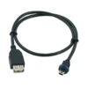 Mobotix Mx-CBL-MUC-AB-5 S74 Cable - 5m 2 Mobotix Mx-CBL-MUC-AB-5 S74 Cable - 5m -TP-Link Store s74 cable 1