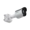 Pelco SRXP4-5V40-EBT-IR 5MP 4.8-40.8mm IR Bullet Camera 1 Pelco SRXP4-5V40-EBT-IR 5MP 4.8-40.8mm IR Bullet Camera -TP-Link Store sp4 bullet 1 2