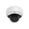 Pelco SRXP4-5V10-IMD-IR 5MP Indoor IR Dome Camera -TP-Link Store sp4 dome 1 1