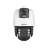 Hikvision DS-2SE7C144IW-AE (S5) 4MP 32x TandemVu IR Network Speed Dome 1 Hikvision DS-2SE7C144IW-AE (S5) 4MP 32x TandemVu IR Network Speed Dome -TP-Link Store tandemvu se7 1