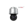 Hikvision DS-2DF6A225X-AEL Darkfighter 2MP Speed Dome Camera 2 Hikvision DS-2DF6A225X-AEL Darkfighter 2MP Speed Dome Camera -TP-Link Store untitled 4 11