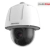 Hikvision DS-2DF6225X-AEL Darkfighter 2MP Speed Dome 1 Hikvision DS-2DF6225X-AEL Darkfighter 2MP Speed Dome -TP-Link Store untitled 7 1