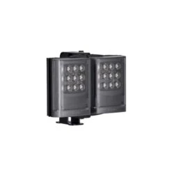 RayTEC VAR2-i4-2 Long Range Adaptive Infra-Red Illuminator 12 RayTEC VAR2-i4-2 Long Range Adaptive Infra-Red Illuminator -TP-Link Store var2 i4 2 pic 4