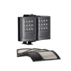 RayTEC VAR2-i4-2 Long Range Adaptive Infra-Red Illuminator 15 RayTEC VAR2-i4-2 Long Range Adaptive Infra-Red Illuminator -TP-Link Store var2 i4 2 pic 7