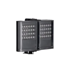 RayTEC VAR2-i8-2 Long Range Adaptive Infra-Red Illuminator 13 RayTEC VAR2-i8-2 Long Range Adaptive Infra-Red Illuminator -TP-Link Store var2 i8 2 pic 4