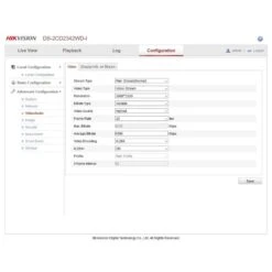 Hikvision DS-2CD2342WD-I 4mm 4MP WDR EXIR Turret Network Camera 27 Hikvision DS-2CD2342WD-I 4mm 4MP WDR EXIR Turret Network Camera -TP-Link Store video settings 3
