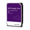 Western Digital Purple Pro | 8-22TB SATA 6 GB/s Surveillance Hard Drive 1 Western Digital Purple Pro | 8-22TB SATA 6 GB/s Surveillance Hard Drive -TP-Link Store wd purple pro