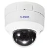 I-Pro WV-U65300 2MP 3.1x Outdoor PTZ Network Camera 1 I-Pro WV-U65300 2MP 3.1x Outdoor PTZ Network Camera -TP-Link Store wv u61300 zy 2